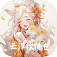 黄页网站官方版 黄页网站官方版