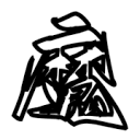 丝瓜视频appAPP应用