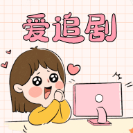 龙猫影视安卓手机下载