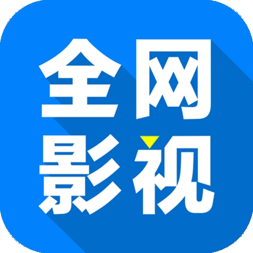 WWW,837av·COM网站APPAPP应用