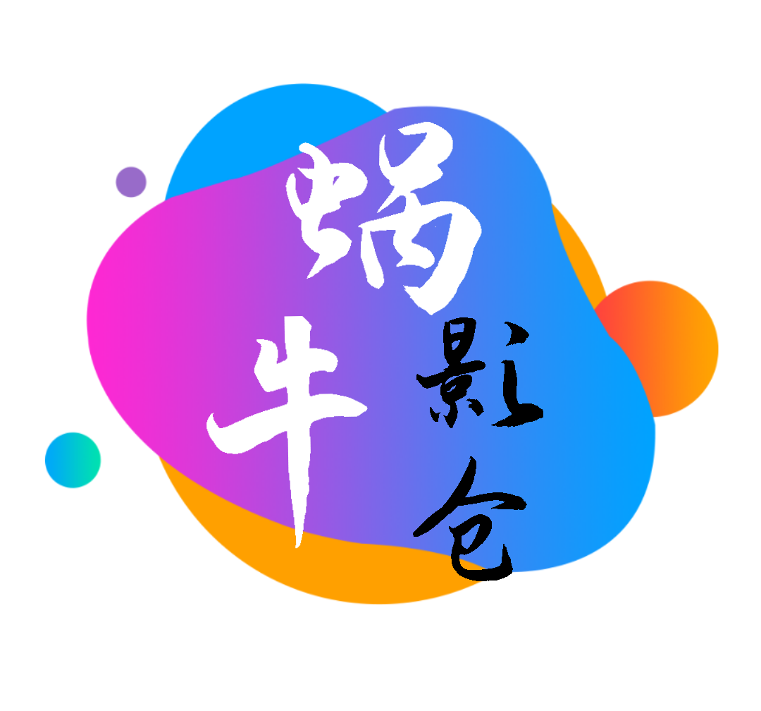 黄色直播3.0APP应用