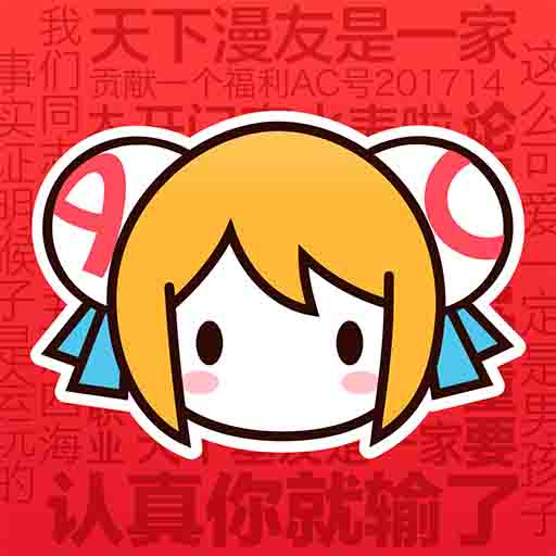 WWW,95bbb·COM网站APP
