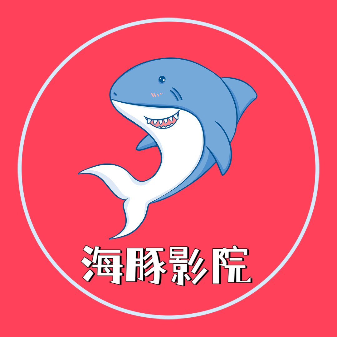 免费站看大片真人电视剧的软件下载...APP应用
