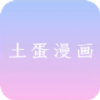 b站大片直播APP应用