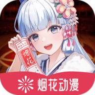 WWW,561se·COM网站APPAPP应用