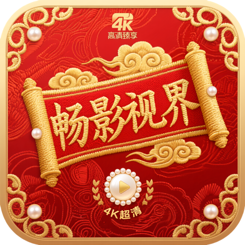 丝瓜视频appAPP应用