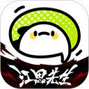 WWW,798av·COM网站APPAPP应用