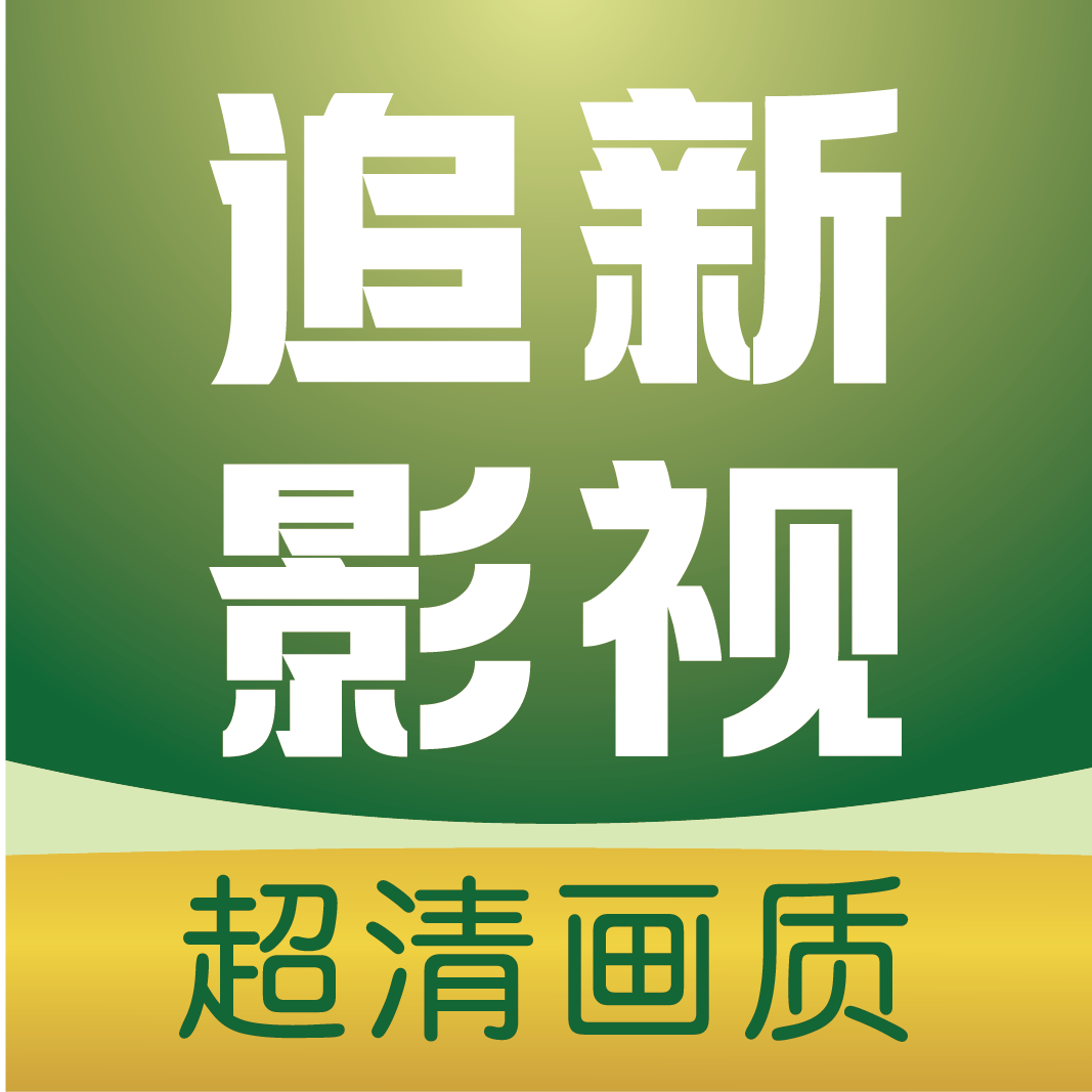 佰聆之声科技直播平台官网APP应用
