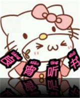 蓝莓小视频APP应用