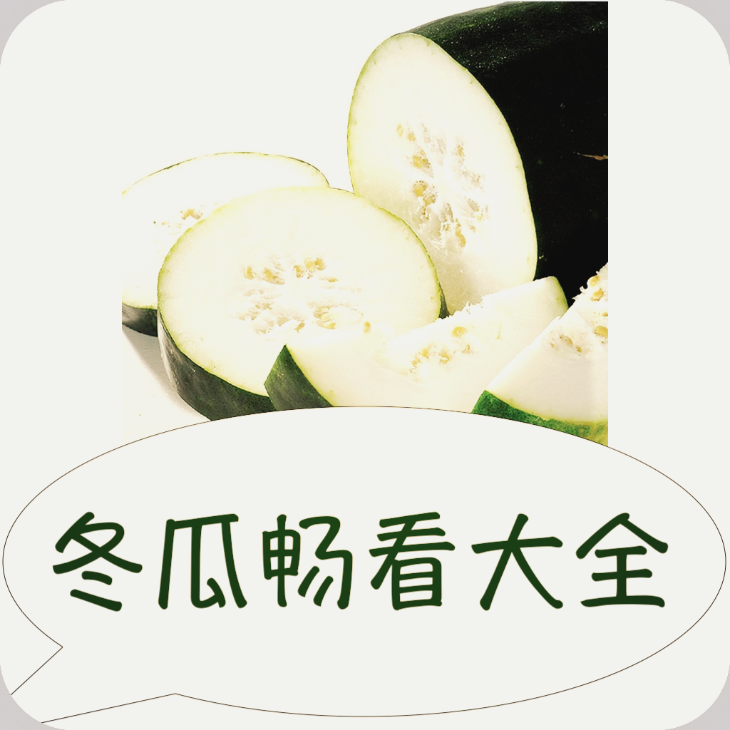 自拍破处类视频APPAPP应用
