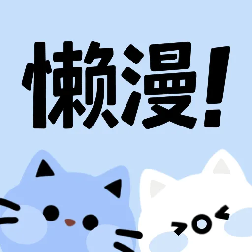WWW,se862·COM网站APPAPP应用