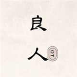 九五影视app免费版